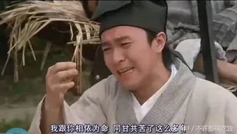 周星驰死了是真的吗 什么时候逝世的