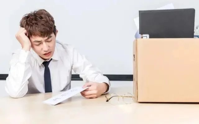 在一个太多关系户的地方工作,升职加薪无望,是不是就可以选择走?