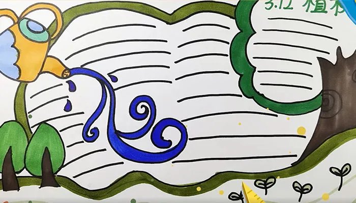 2021植树节手抄报一等奖 312植树节手抄报