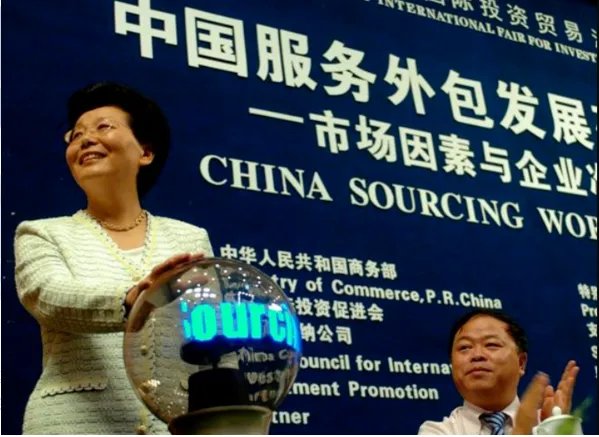 软件开发外包有哪些好处