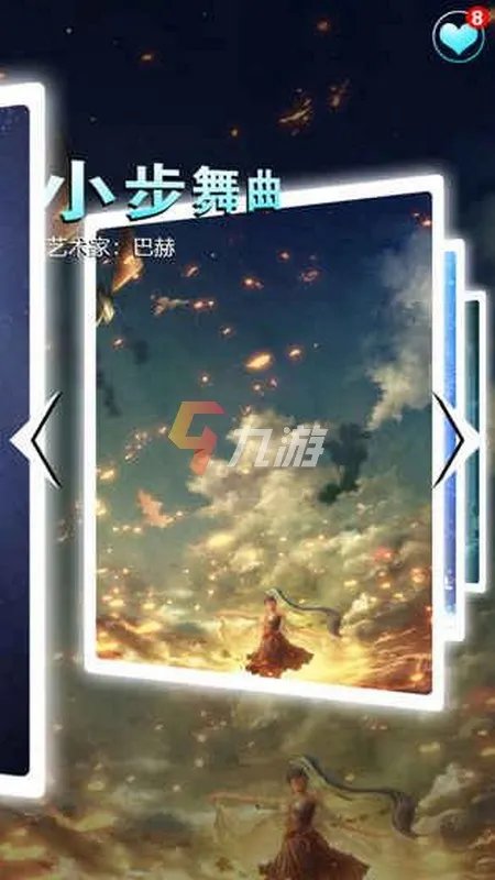 2022初音未来游戏有哪些 初音未来类的音游推荐