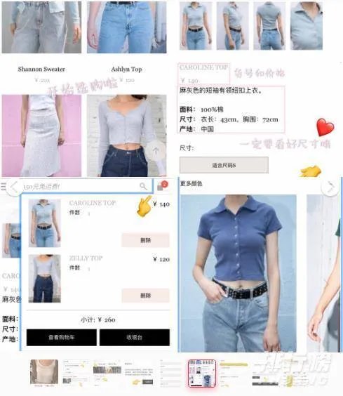 brandy melville中国官网_brandy melvilleChina中国官网在哪