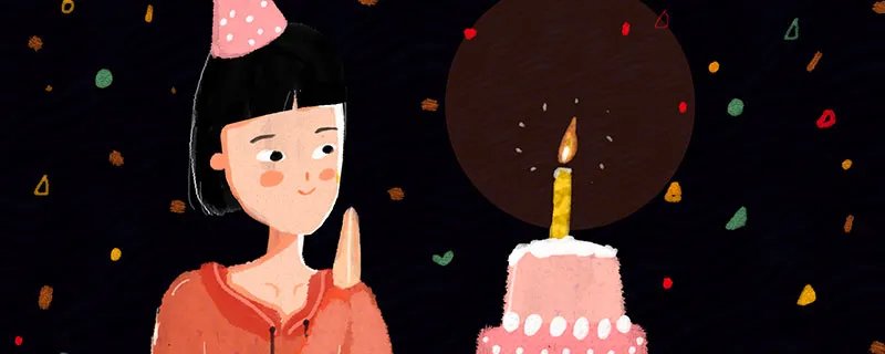 虚岁怎么算 年龄虚岁怎么算