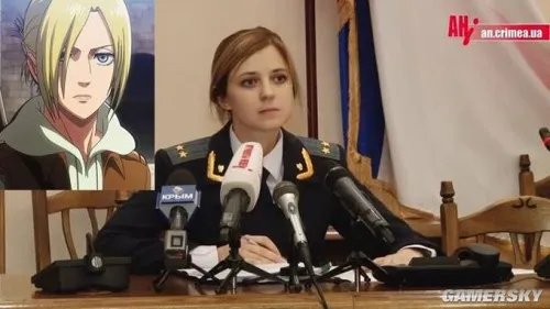 《我的女友是检察长（My Girlfriend is the Prosecutor-General）》公布