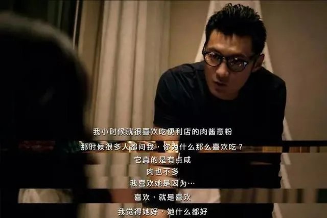 余文乐结婚了,作为粉丝你们怎么想?