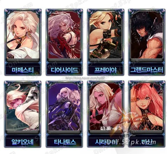 DNF刷图职业排行2016版 韩服主播盘点分析