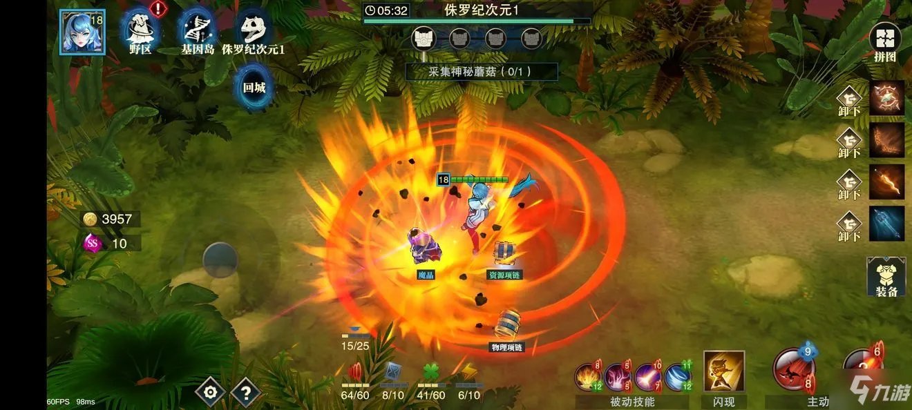 补刀英雄攻略大全 新手入门不走弯路