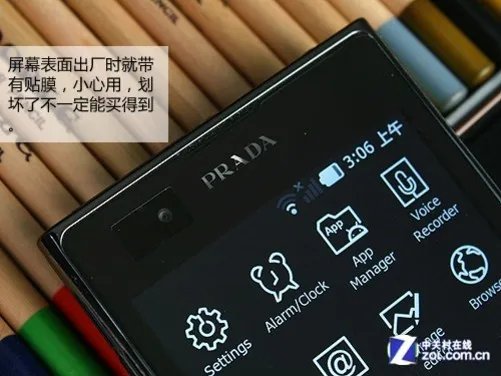 双核1GHz奢华时尚新品 LG Prada3.0评测