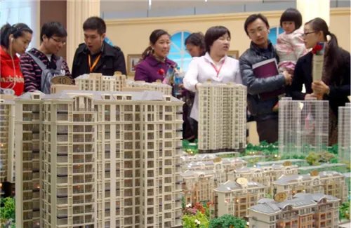 买房须知的18个常识是什么