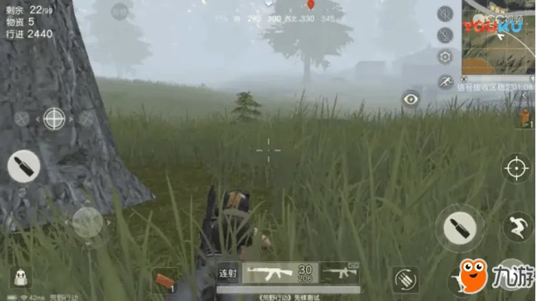 《荒野行动》安卓外挂有哪些 透视会不会被封