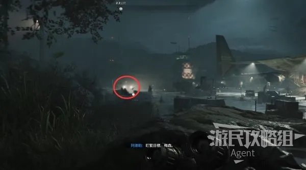 《使命召唤17》图文攻略 全支线+全情报收集解密+三种结局