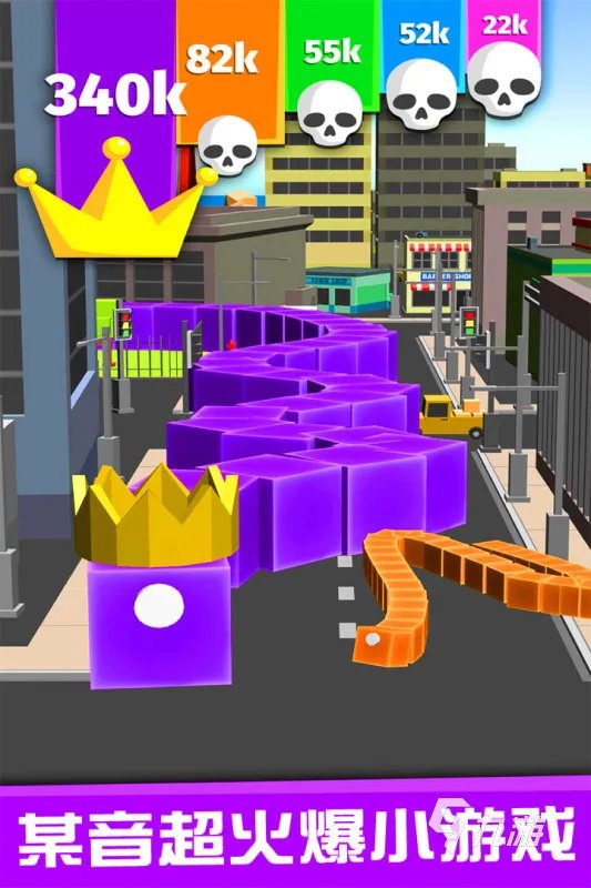 安卓版吃豆人游戏合集2022 吃豆人游戏推荐