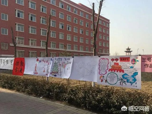 山西工商学院怎么样？