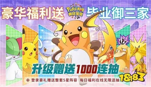 好玩的变态游戏合集2023(超变态的游戏榜单一览)