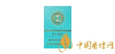 金圣香烟价格表图2022一览表(最完整版)