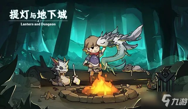 《提灯与地下城》自动挂机模式设置攻略大全 自动挂机模式怎么设置