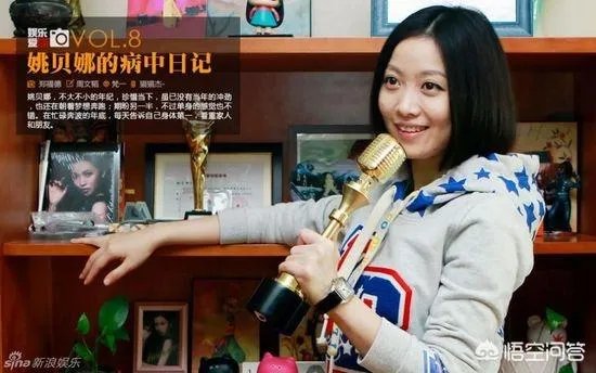 佛为何没救陈晓旭