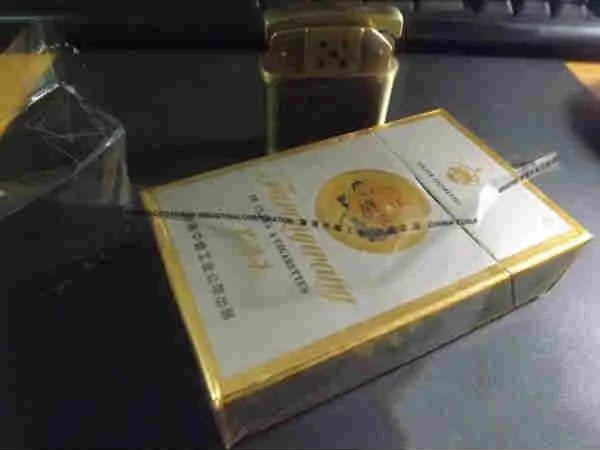 芙蓉王怎么看真假 芙蓉王(硬黄)真假辨别细节图