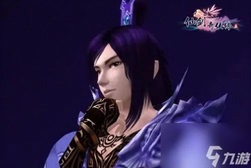 仙剑奇侠传5前传瑕 仙剑奇侠传5前传攻略