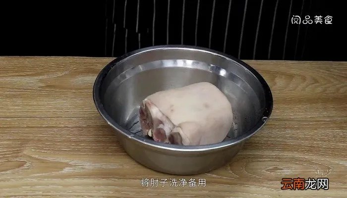 水晶肘子的做法 水晶肘子怎么做好吃