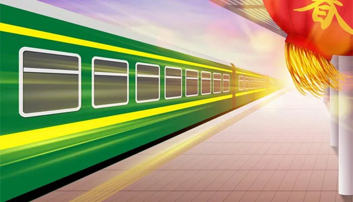 荆州火车站和荆州高铁站是一个地方吗