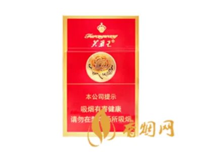 芙蓉王香烟价格表大全 芙蓉王香烟价格表图一览
