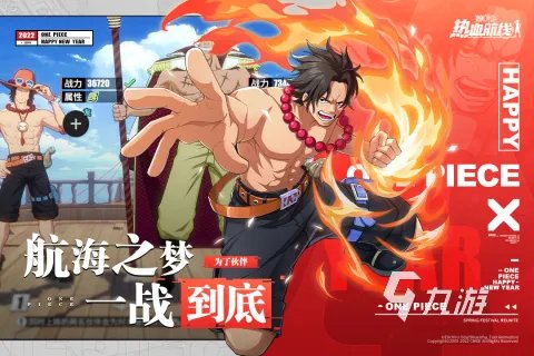 适合学生玩的游戏有哪些好玩2022 最新适合学生玩的游戏大全