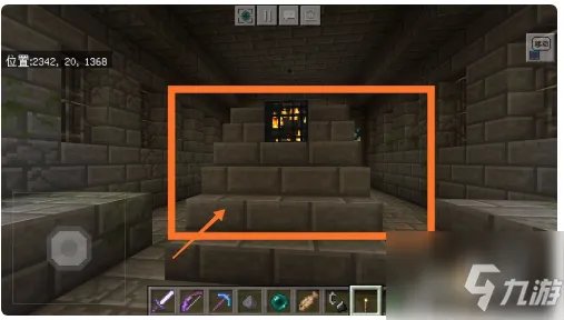 《我的世界》末地传送门在哪 末地传送门寻找攻略