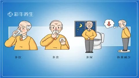 爱出汗怎么回事