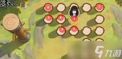 火影忍者功夫怎么通关一笔画34关 34关图文画法路线