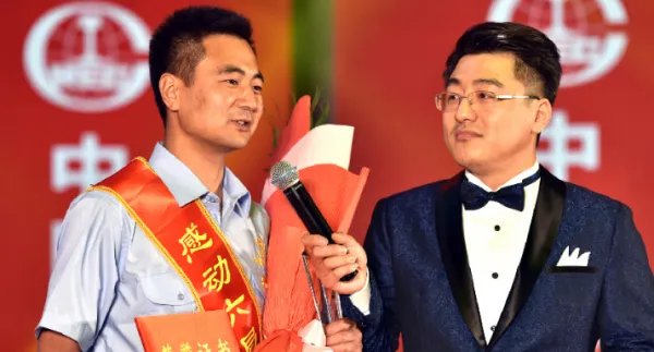 人物通讯怎么写?