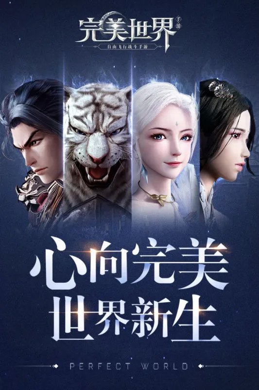 韩国游戏排行榜前十名推荐2021 最火的韩国游戏有哪些