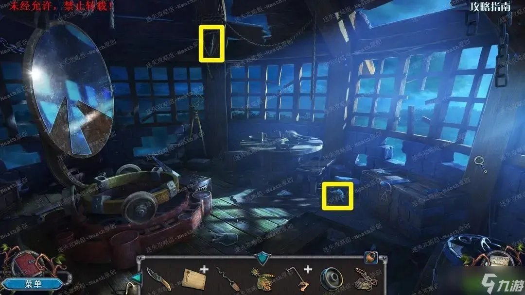 密室逃脱8红色豪宅新版攻略全部答案