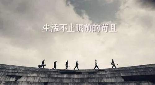 且组词有哪些词语