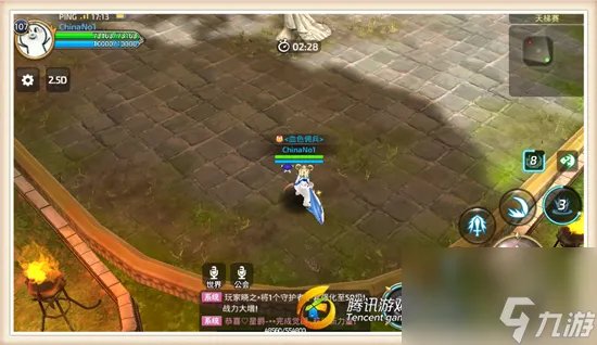 龙之谷黑暗复仇者连招技巧 龙之谷黑暗复仇者有什么技能