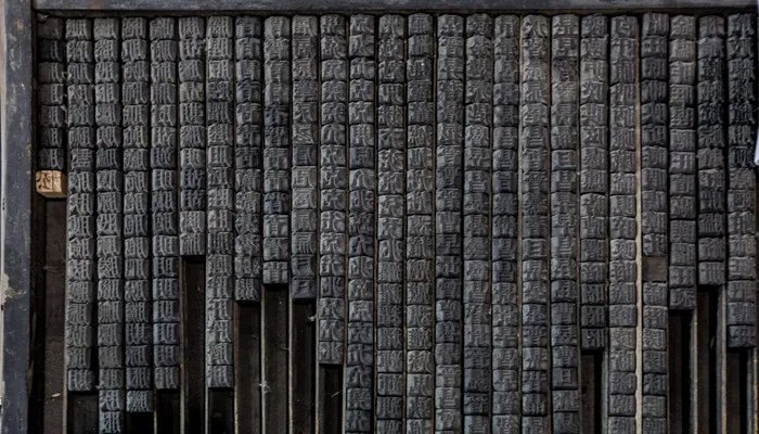 仓颉造字的故事 仓颉造字的故事是啥