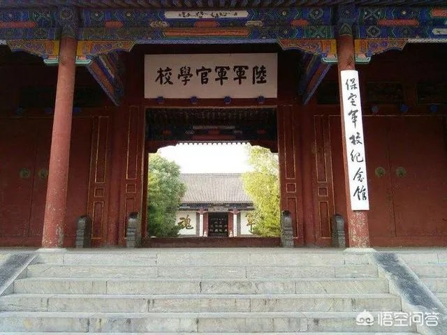 保定为什么被称作京畿之地？