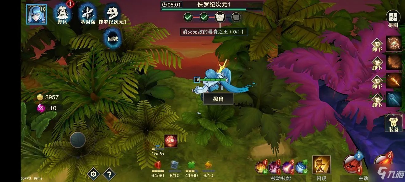 补刀英雄攻略大全 新手入门不走弯路