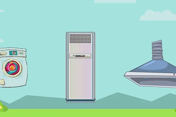 什么是白色家电