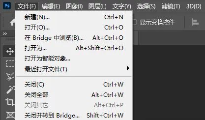 ai文件怎么打开