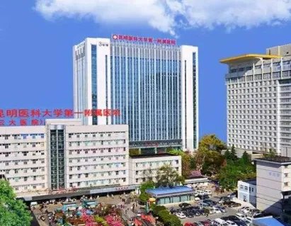 昆明近视眼手术医院哪家好?医院有哪些揭秘