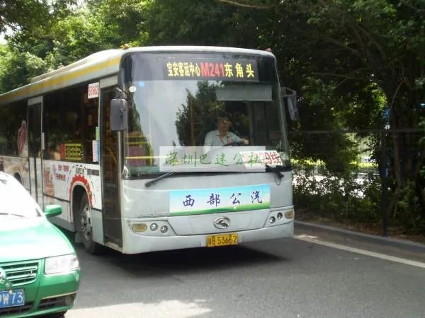 公交车爆炸该如何快速逃生?