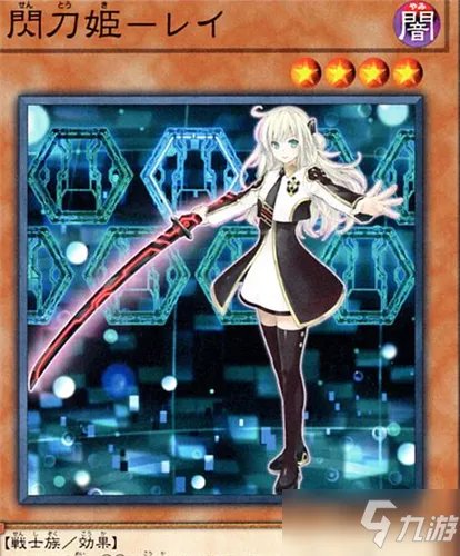 《游戏王决斗链接》闪刀姬在哪个卡包有 闪刀姬卡包上线介绍