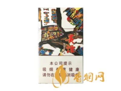 贵烟价格表和图片一览 贵烟价格表价位