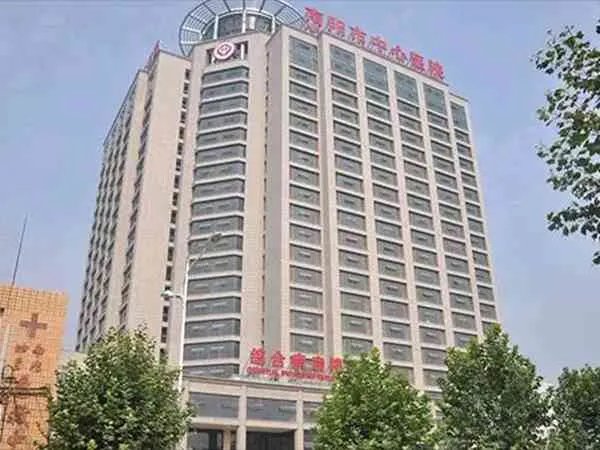 
				南阳市中心医院做精子检测要多少钱？
			