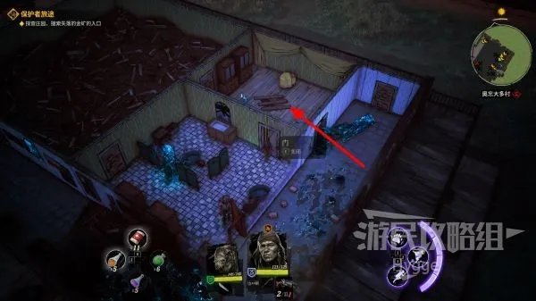 《诡野西部》全流程图文攻略 全剧情流程及支线任务攻略