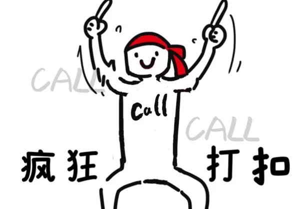 中考加油图片2021新图片 中考加油打气的高清图片