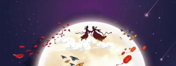 七夕节是几月几日