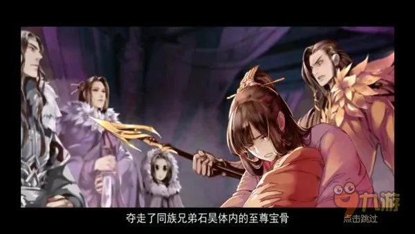 《完美世界3D》评测:冲着小说也要玩一玩