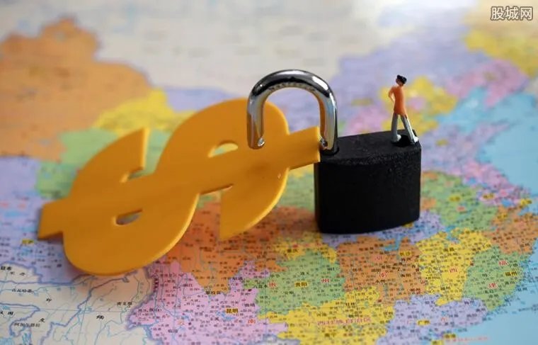 负面清单是什么意思 具体内容详解